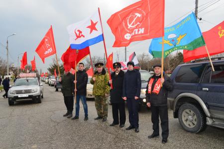 Краснодарский край. Активисты КПРФ и Союза Советских офицеров отметили День Красной Армии и выступили с протестом против политических репрессий