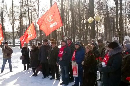 Коммунисты города Иваново отметили День Советской Армии