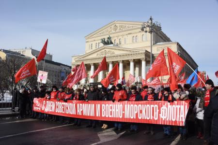 «Армия и народ должны быть едины!» Шествие и митинг в Москве