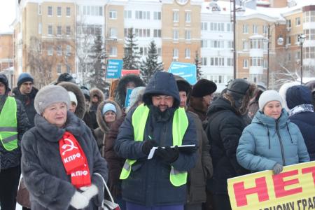 В Тюмени 3 февраля состоялось два митинга против мусорной реформы