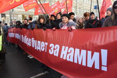 «Армия и народ должны быть едины!» Шествие и митинг в Москве