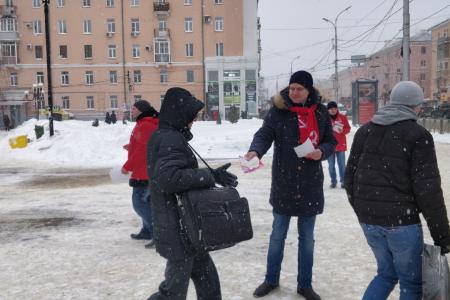В Рязани прошли «красные пикеты» в честь Дня Советской Армии и Военно-Морского Флота