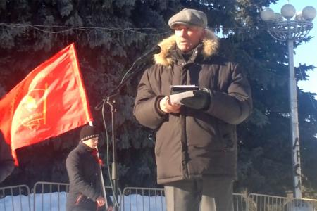 Брянские коммунисты отметили 101-ю годовщину создания Красной Армии