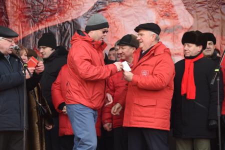 «Армия и народ должны быть едины!» Шествие и митинг в Москве