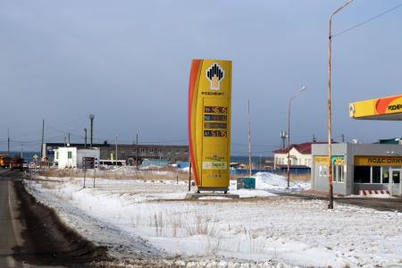 Сахалин. Жители Невельска требуют от правительства “природную ренту”