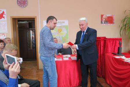 Деятельность депутатов под партийный контроль. Пленум Тамбовского обкома КПРФ 