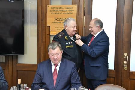В Государственной Думе состоялось торжественное мероприятие по случаю Дня Советской Армии и Военно-Морского Флота