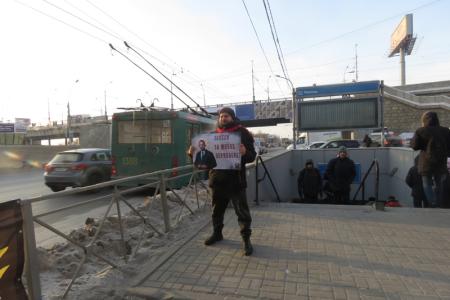 Новосибирские комсомольцы вышли на одиночные пикеты в поддержку Геннадия Зюганова