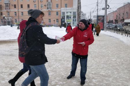 В Рязани прошли «красные пикеты» в честь Дня Советской Армии и Военно-Морского Флота