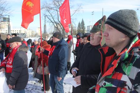 Коммунисты Екатеринбурга отметили 101-ю годовщину создания РККА