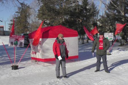 Коммунисты города Свободный в Амурской области провели серию пикетов против «мусорной реформы»