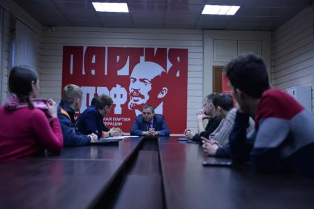 Коммунисты готовят депутатов в молодежный парламент Новосибирской области 