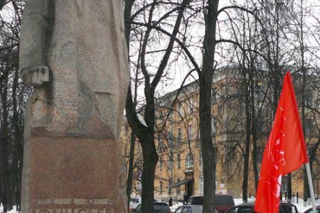 Ивановские коммунисты почтили память одного из основателей первого в России Совета рабочих депутатов