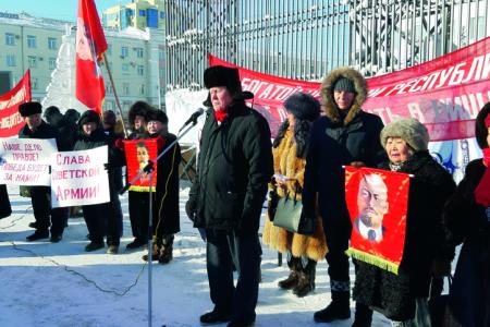 Митинг, посвящённый Дню Красной Армии, прошел в Якутске 
