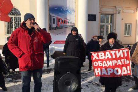 На митинге против мусорной реформы в Ульяновске народ призвал отправить губернатора Морозова в отставку