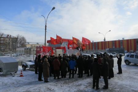 Тамбовская область. Служить народу, а не компрадорской буржуазии!
