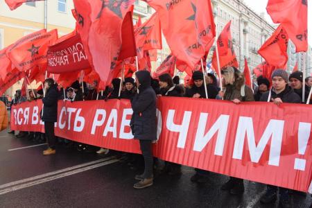 «Армия и народ должны быть едины!» Шествие и митинг в Москве