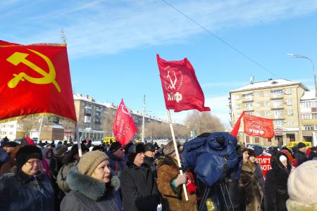 Оренбургская область. В Орске прошел митинг КПРФ