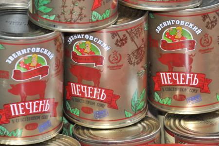 78-й гуманитарный конвой для бойцов Новороссии
