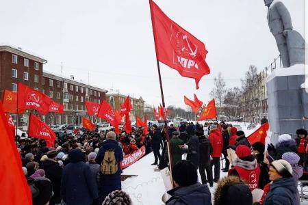 Свердловская область. В Ревде состоялся митинг за сохранение памятника В.И. Ленину