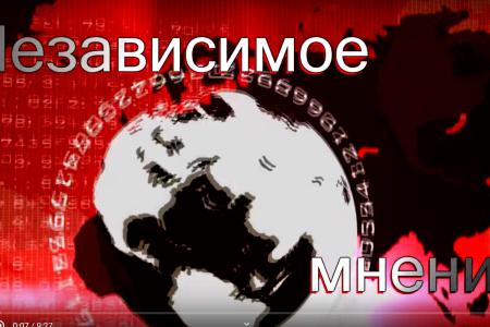 Ульяновцев начали штрафовать за критику "Единой России"