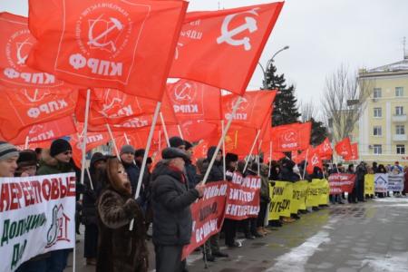 В Ростове-на-Дону участники митинга потребовали смены социально-экономического курса и отставки Президента и Правительства страны