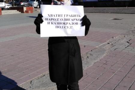 В Забайкалье коммунисты и комсомольцы поддержали Г.А. Зюганова
