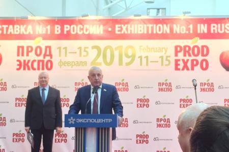 Николай Харитонов принял участие в церемонии открытия международной выставки «Продэкспо-2019»