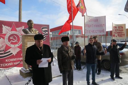 Тамбовская область. Служить народу, а не компрадорской буржуазии!