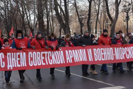 «Армия и народ должны быть едины!» Шествие и митинг в Москве