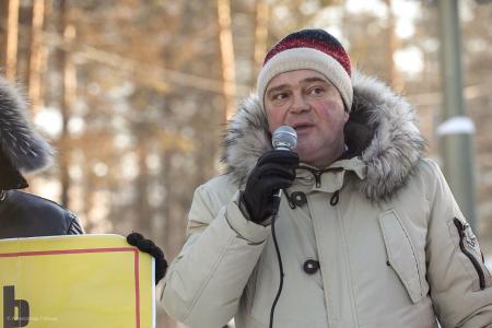 Республика Саха (Якутия). В городе Нерюнгри прошел очередной протестный митинг