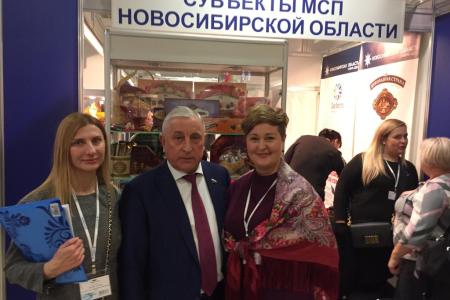 Николай Харитонов принял участие в церемонии открытия международной выставки «Продэкспо-2019»
