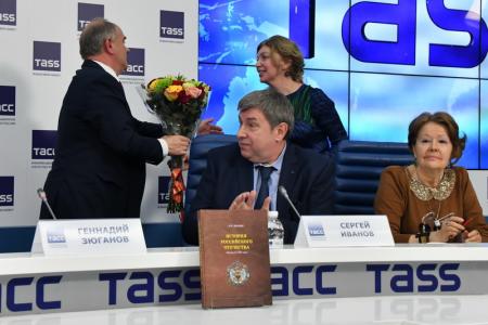«История Российского Отечества. Взгляд из XXI века»