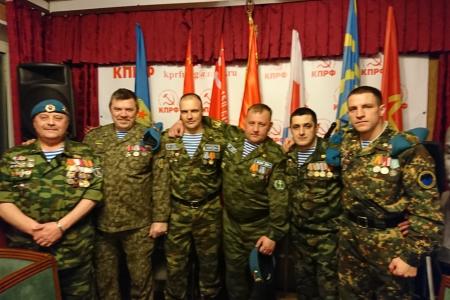 Широко отметили 101-ую годовщину Красной Армии и Военно-Морского Флота коммунисты Магаданской области