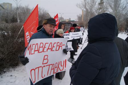 Сталинградские коммунисты выступили против ухудшения социально-экономического положения жителей Волгоградской области