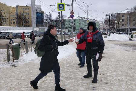В Рязани прошли «красные пикеты» в честь Дня Советской Армии и Военно-Морского Флота