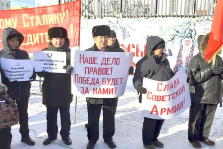 Митинг, посвящённый Дню Красной Армии, прошел в Якутске 