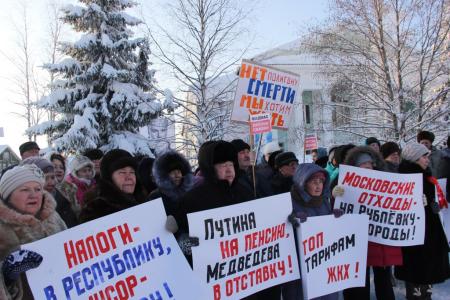 Лидер коммунистов Коми Олег Михайлов: «Север для жизни, а не для мусора!»