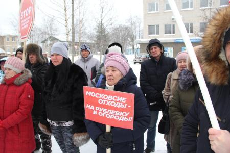 Республика Коми. Северяне не желают жить рядом с «полигоном смерти»