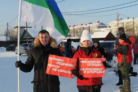 В Коми по инициативе коммунистов началась декада экопротеста 