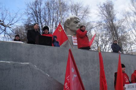 Самарская область. Митинг против роста цен и мусорной реформы прошел в Жигулевске