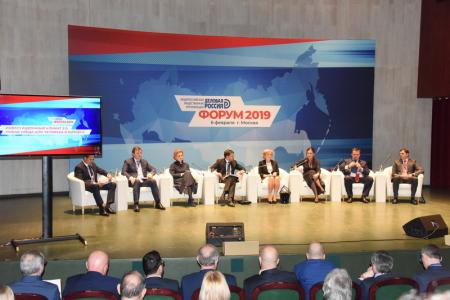 Г.А. Зюганов принял участие в работе форума «Деловая Россия»