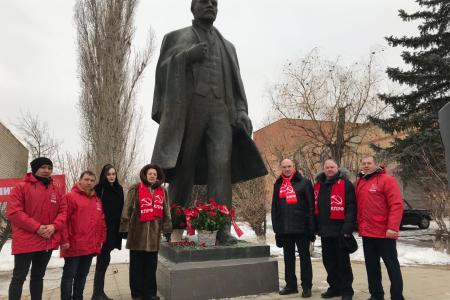 Волгоградская область. Коммунисты города Ленинска отметили 100-летие со дня присвоения городу и району имени вождя мирового пролетариата