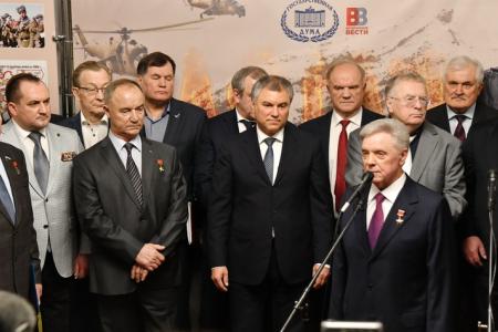 Г.А. Зюганов выступил в Госдуме на открытии выставки, посвященной 30-летию вывода советских войск из Афганистана