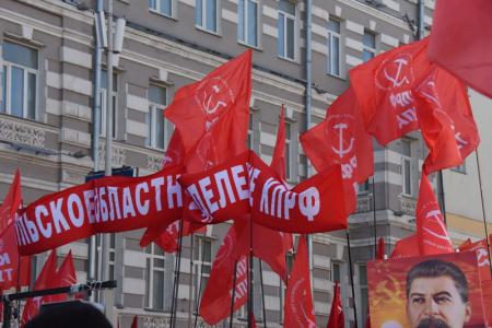 «Армия и народ должны быть едины!» Шествие и митинг в Москве