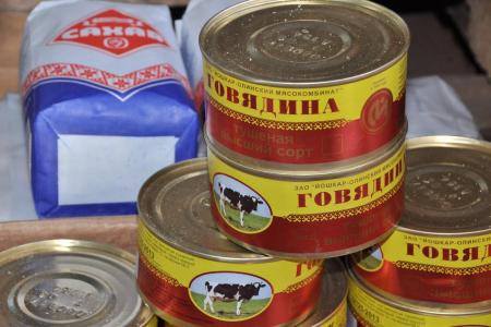 78-й гуманитарный конвой для бойцов Новороссии
