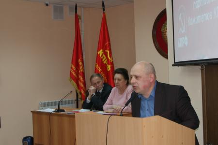 В Волгограде состоялся семинар-совещание первых секретарей  партийных комитетов КПРФ