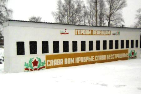 Тульская область. Веневские коммунисты борются за восстановление парка Победы