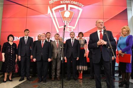 «Слава тебе, закалённый в бою комсомол!»