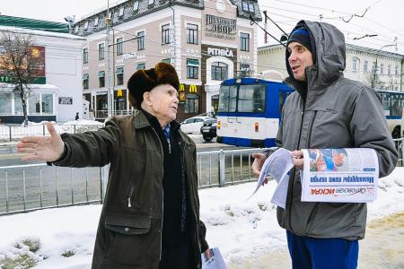 Орловские коммунисты требуют провести расследование алюминиевой аферы